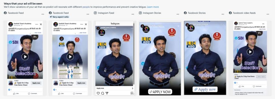 Effective digital marketing ad campaigns designed for various platforms like Facebook, Instagram, and more. High-conversion ad strategies by Niksh Digital.